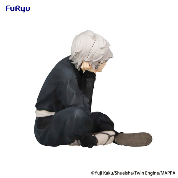 Hell's Paradise - Gabimaru: Noodle Stopper ver. - PVC figur (Forudbestilling)