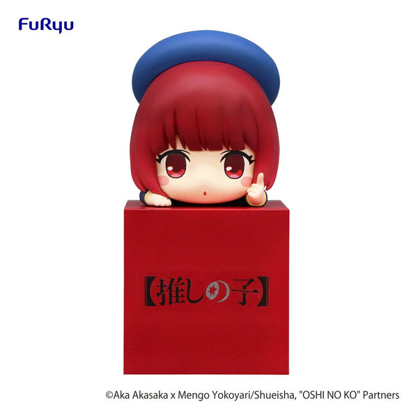 Oshi no Ko - Arima Kana - Hikkake PVC (Forudbestilling)