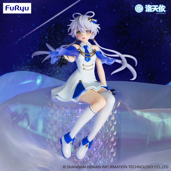 Vocaloid - Luo Tianyi: Shooting Star  Ver. - Prize figur