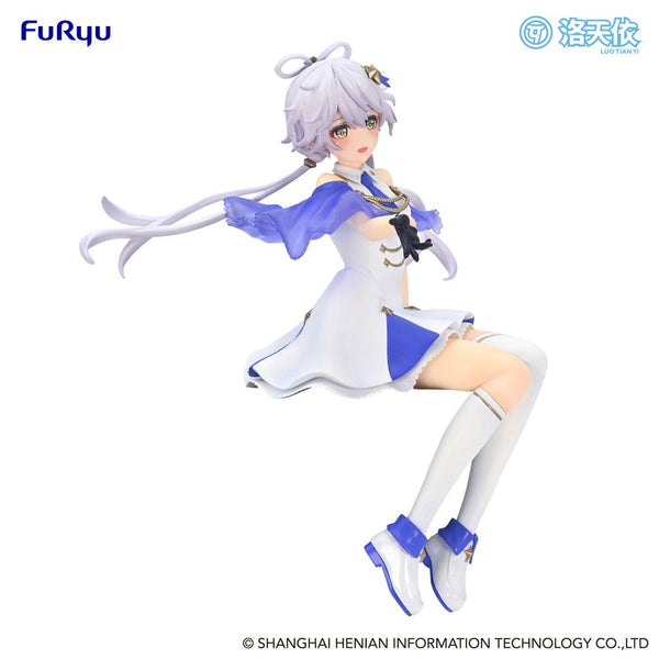 Vocaloid - Luo Tianyi: Shooting Star  Ver. - Prize figur