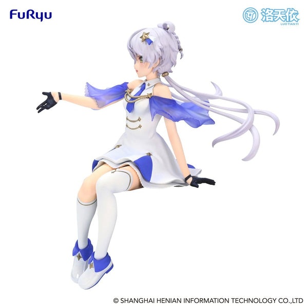 Vocaloid - Luo Tianyi: Shooting Star  Ver. - Prize figur (forudbestilling)