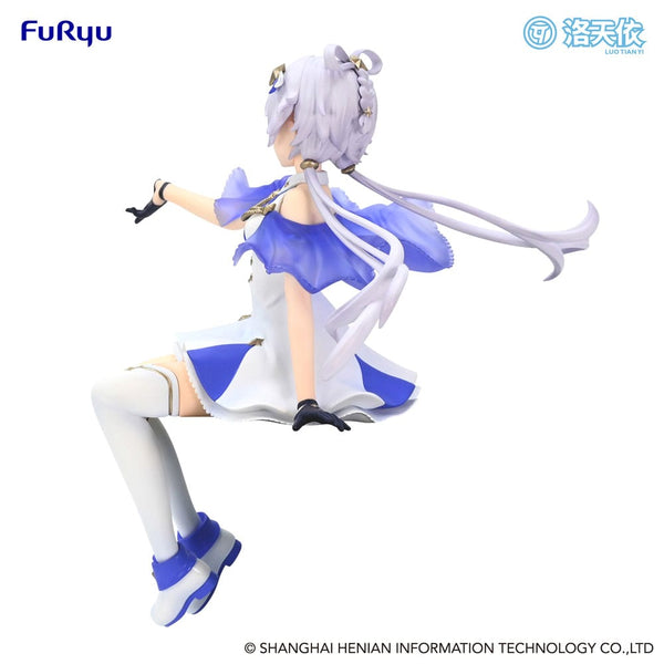 Vocaloid - Luo Tianyi: Shooting Star  Ver. - Prize figur (forudbestilling)