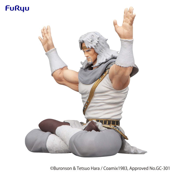 Fist of the North Star - Toki: Noodle Stopper Ver. - PVC Figur