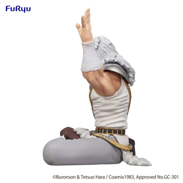 Fist of the North Star - Toki: Noodle Stopper Ver. - PVC Figur