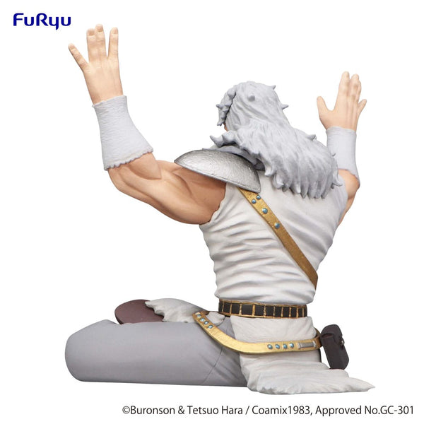 Fist of the North Star - Toki: Noodle Stopper Ver. - PVC Figur