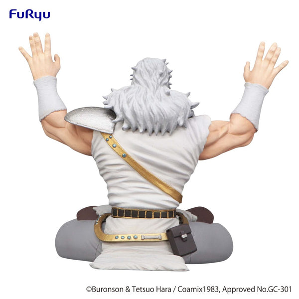 Fist of the North Star - Toki: Noodle Stopper Ver. - PVC Figur