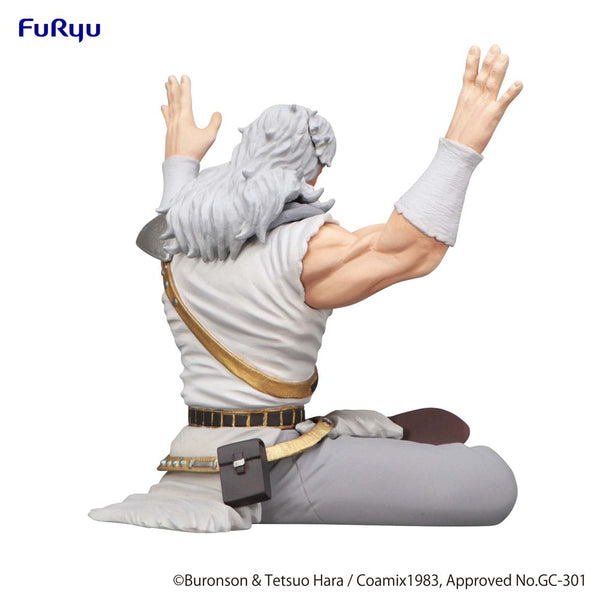 Fist of the North Star - Toki: Noodle Stopper Ver. - PVC Figur