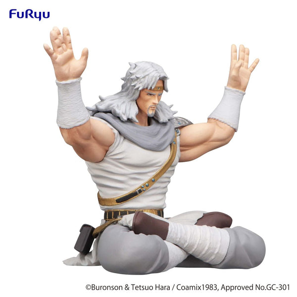 Fist of the North Star - Toki: Noodle Stopper Ver. - PVC Figur