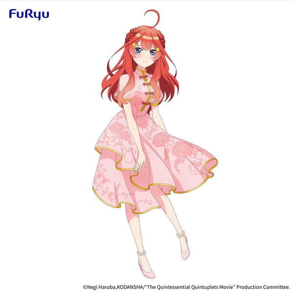 The Quintessential Quintuplets Movie - Nakano Itsuki: China Princess Ver. - PVC Statue (18 cm)