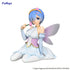 Re:Zero Starting Life in Another World - Rem: Flower Fairy Ver. - Prize Figur