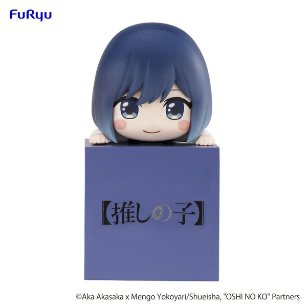 Oshi no Ko - Kurokawa Akane - Hikkake PVC figur