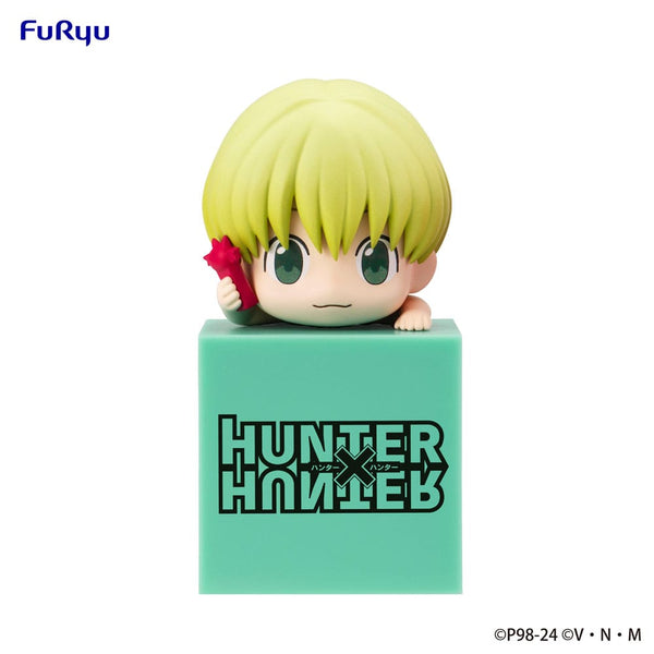 Hunter x Hunter - Shalnark - Hikkake PVC figur (forudbestilling)