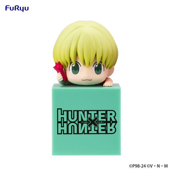 Hunter x Hunter - Shalnark - Hikkake PVC figur