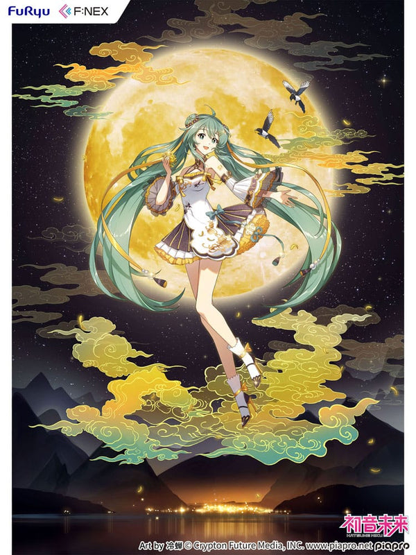 Vocaloid - Hatsune Miku: Mid-Autumn Festival Ver. -  1/7 PVC figur