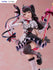 files/x_fryu07831_c.jpg