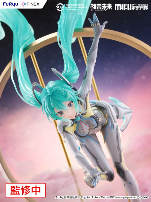 Vocaloid - Hatsune Miku: Miku with You 2024 Ver. - 1/7 PVC figur