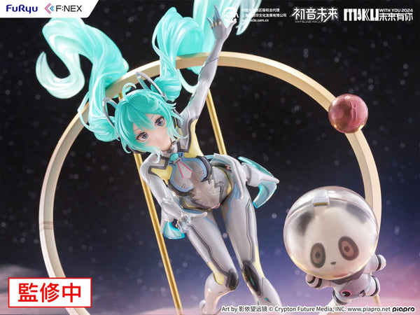 Vocaloid - Hatsune Miku: Miku with You 2024 Ver. - 1/7 PVC figur