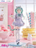 files/x_fryu07880_a.jpg