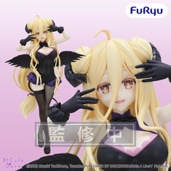 Date A Live? - Mukuro Hoshimiya: BiCute Dark Ver. - PVC Figur (23 cm)