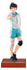 Haikyu!! - Toru Oikawa - PVC Figur (19 cm)
