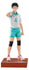 Haikyu!! - Hajime Iwaizumi - PVC Figur (19 cm)