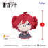UTAU - Kasane Teto: Baguette Ver. D - Mochipico Mini Bamse (11 cm)