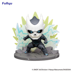 Kaiju No. 8 - Kaiju No. 8 - Hold Figure PVC Statue (7 cm)