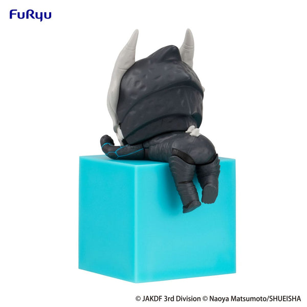 Kaiju No. 8 - Kaiju No. 8: Hikkake Ver. - PVC figur