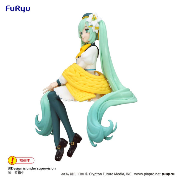 Vocaloid - Hatsune Miku: Flower Fairy Lily White Ver. - PVC Figur