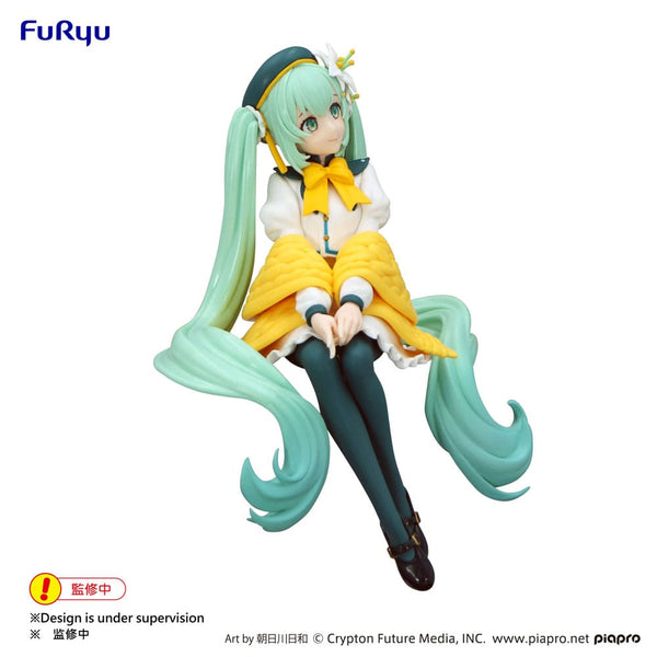 Vocaloid - Hatsune Miku: Flower Fairy Lily White Ver. - PVC Figur