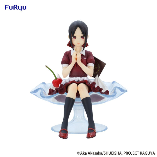 Kaguya-sama: Love is War - Shinomiya Kaguya: Kimono Ver.  - Prize figur