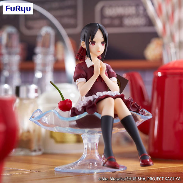 Kaguya-sama: Love is War - Shinomiya Kaguya: Kimono Ver.  - Prize figur