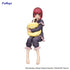 Oshi no Ko - Arima Kana: Noodle Stopper Have a good night!  ver. - Prize figur