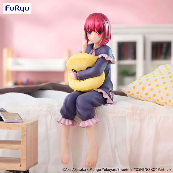 Oshi no Ko - Arima Kana: Noodle Stopper Have a good night!  ver. - Prize figur