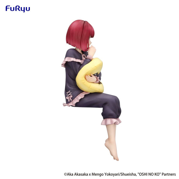 Oshi no Ko - Arima Kana: Noodle Stopper Have a good night!  ver. - Prize figur