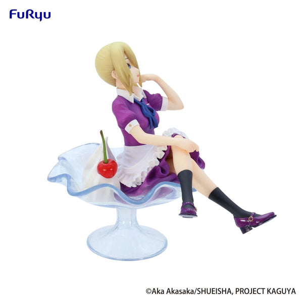 Kaguya-sama: Love is War - Hayasaka Ai: Parfait Ver.- PVC figur