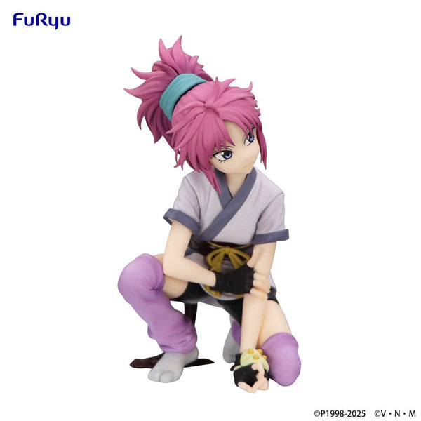 Hunter × Hunter - Machi: Noodle Stopper Ver. -  PVC Figur