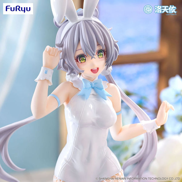 Vocaloid - Luo Tianyi: BiCute BiCute Ver. - PVC figur