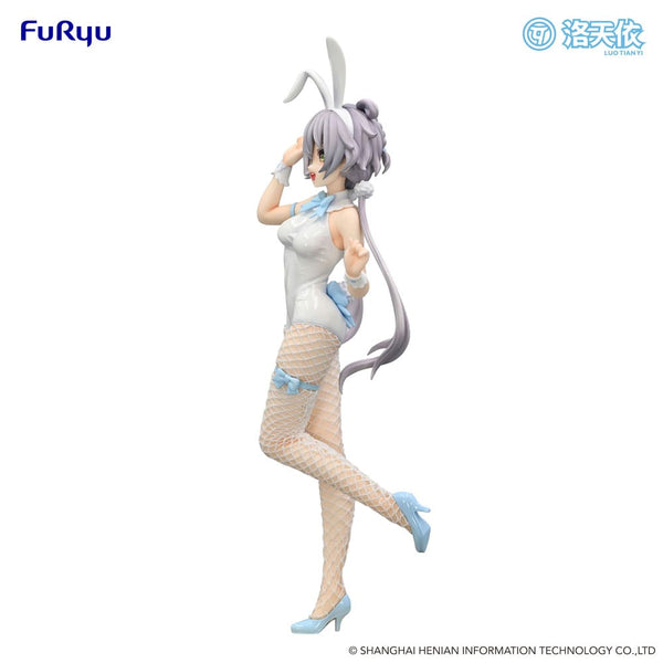 Vocaloid - Luo Tianyi: BiCute BiCute Ver. - PVC figur