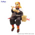 files/x_fryu40287_a.jpg