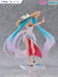 files/x_fryu40727_b.jpg