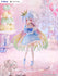 files/x_fryu40730_a.jpg
