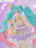 files/x_fryu40751_b.jpg