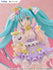 files/x_fryu40751_h.jpg