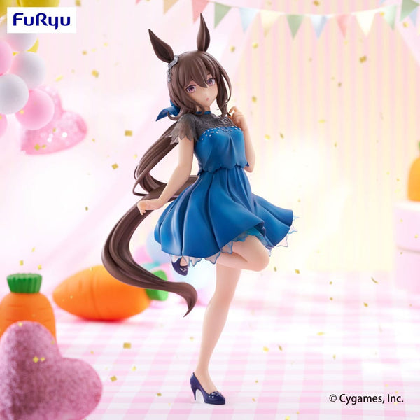 Uma Musume Pretty Derby - Admire Vega: Trio-Try-iT Dress Ver. - PVC figur