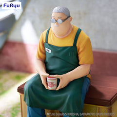 Sakamoto Days - Taro Sakamoto - Noodle Stopper PVC Statue (15 cm)