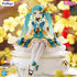 Vocaloid - Hatsune Miku: 2025 Chinese New Year Ver. - Noodle Stopper PVC Statue (14 cm)