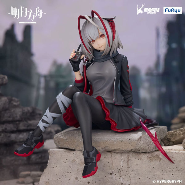 Arknights - W - Noodle Stopper PVC Statue (9 cm)