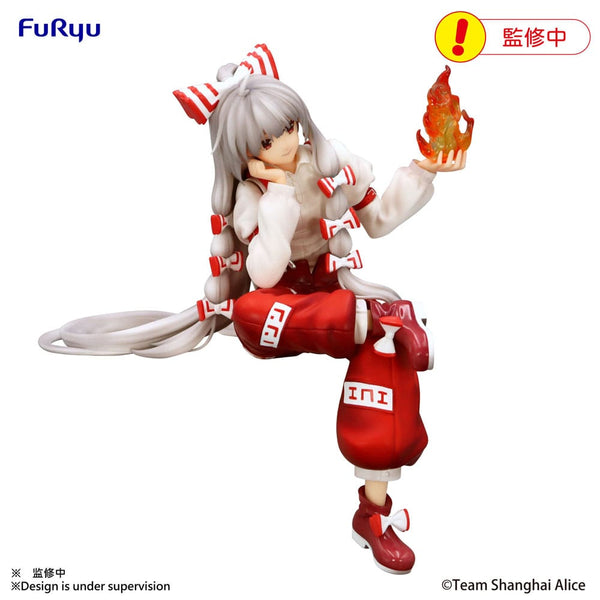 Touhou Project - Fujiwara no Mokou - Noodle Stopper PVC Statue (10 cm)