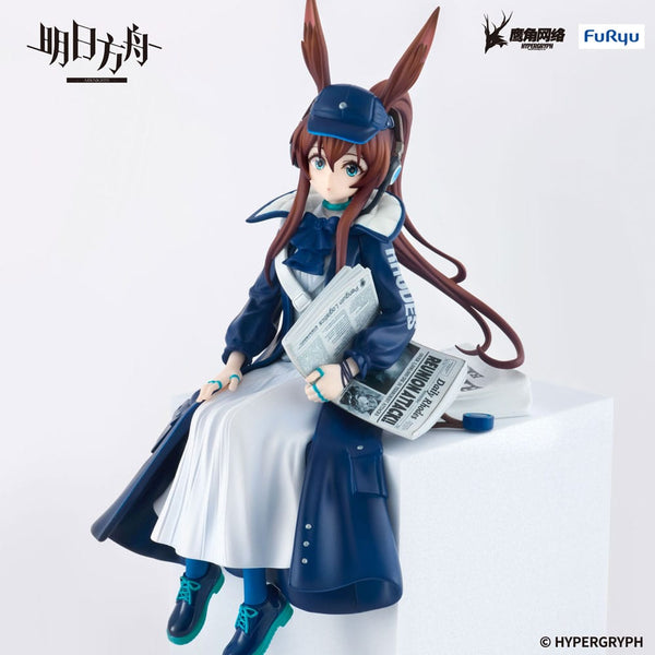 Arknights - Amiya: Newsgirl Ver. - Noodle Stopper PVC Statue (16 cm)